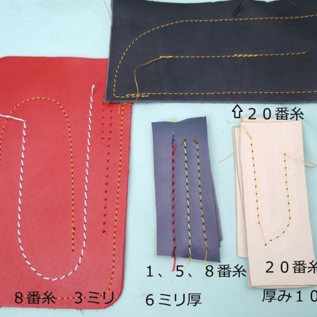 0番糸対応 総合送り 腕ミシン レザークラフターLC1-341 送料込の製品画像06