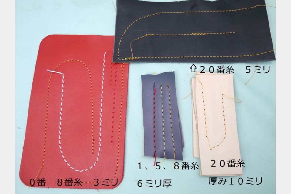 0番糸対応 総合送り 腕ミシン レザークラフターLC1-341 送料込の製品画像06