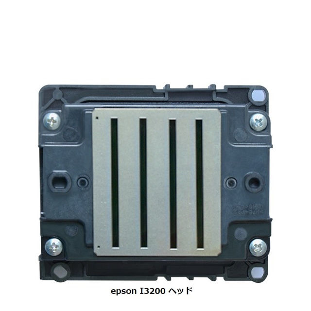 熱転写 600幅 petフィルム印刷 DTFプリンター 仕上げ機セット DTF-600XP 年間保守付の製品画像03