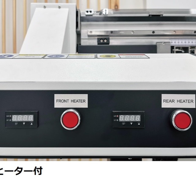 熱転写 600幅 petフィルム印刷 DTFプリンター 仕上げ機セット DTF-600XP 年間保守付の製品画像05