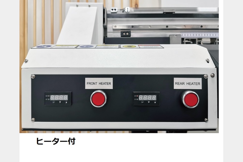 熱転写 600幅 petフィルム印刷 DTFプリンター 仕上げ機セット DTF-600XP 年間保守付の製品画像05