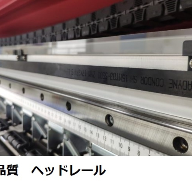 熱転写 600幅 petフィルム印刷 DTFプリンター 仕上げ機セット DTF-600XP 年間保守付の製品画像06