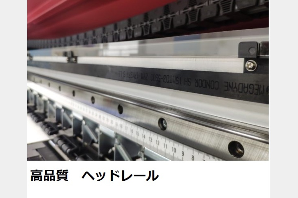 熱転写 600幅 petフィルム印刷 DTFプリンター 仕上げ機セット DTF-600XP 年間保守付の製品画像06