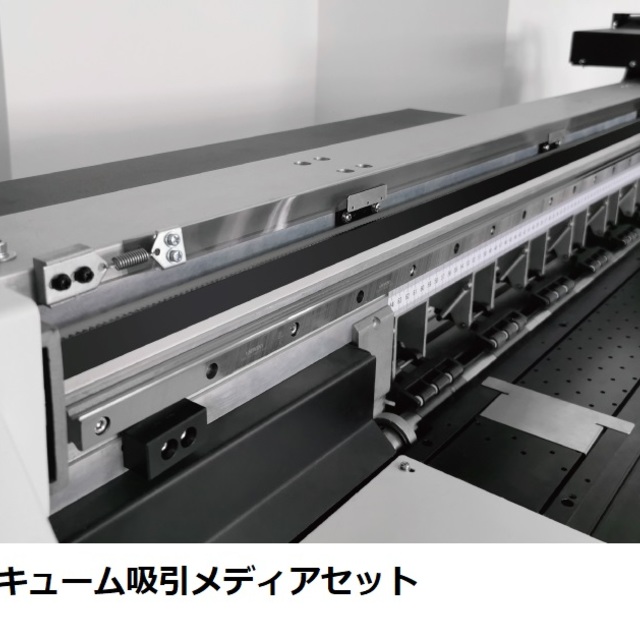 熱転写 600幅 petフィルム印刷 DTFプリンター 仕上げ機セット DTF-600XP 年間保守付の製品画像07