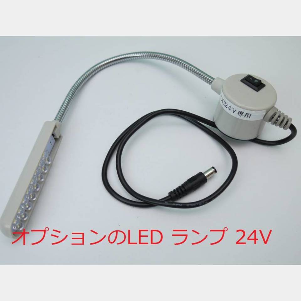DCモーター パワーキャット用専用LEDライト 24Vの画像