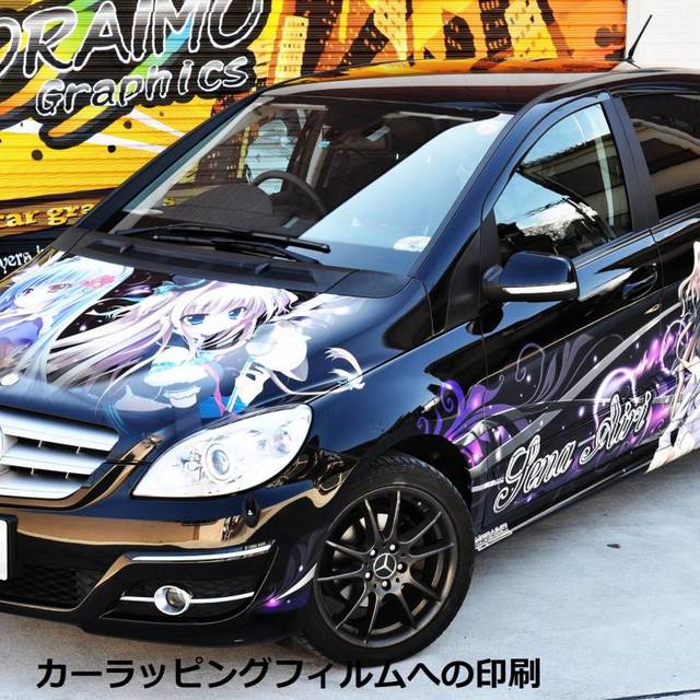 1.8ｍ巾 大判プリンター エコソルベント/昇華インク バードランド18MET ターポリン印刷 看板サイン 昇華印刷の製品画像04