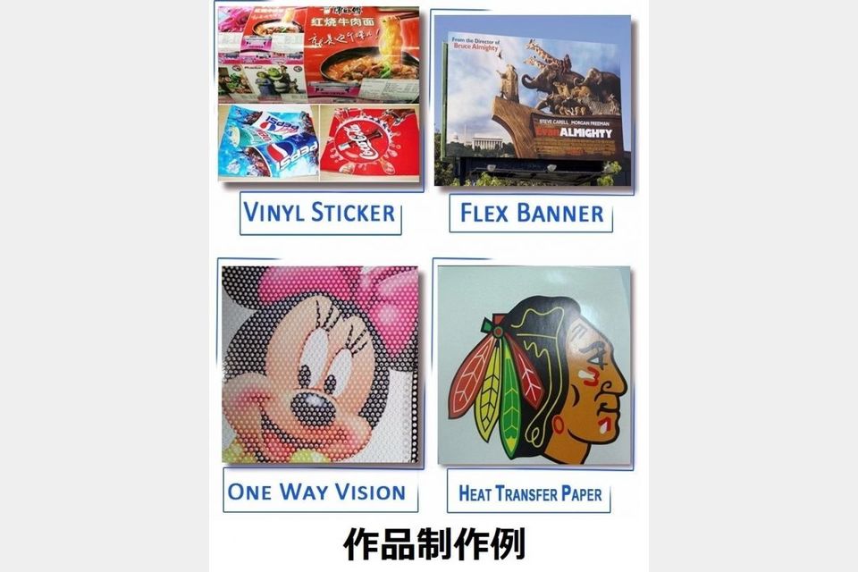 1.8ｍ巾 大判プリンター エコソルベント/昇華インク バードランド18MET ターポリン印刷 看板サイン 昇華印刷の製品画像06