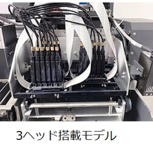 A1サイズ 高性能 大型UVプリンター UVP-A1 3ヘッド搭載 90×60エリア印刷 白・クリアーインクの製品画像06