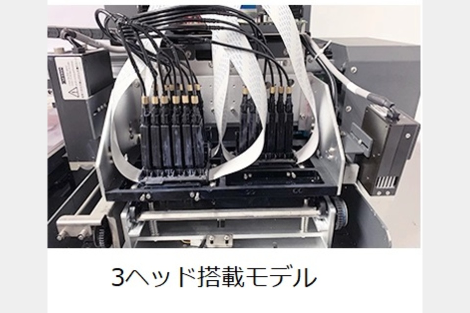 A1サイズ 高性能 大型UVプリンター UVP-A1 3ヘッド搭載 90×60エリア印刷 白・クリアーインクの製品画像06
