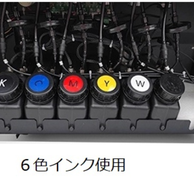 A1サイズ 高性能 大型UVプリンター UVP-A1 3ヘッド搭載 90×60エリア印刷 白・クリアーインクの製品画像08