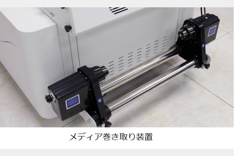 【新発売記念特別価格】DTFプリンター 400mmサイズ バードランドDTF400-XP  仕上げ機一体型 コンパクト設計の製品画像02