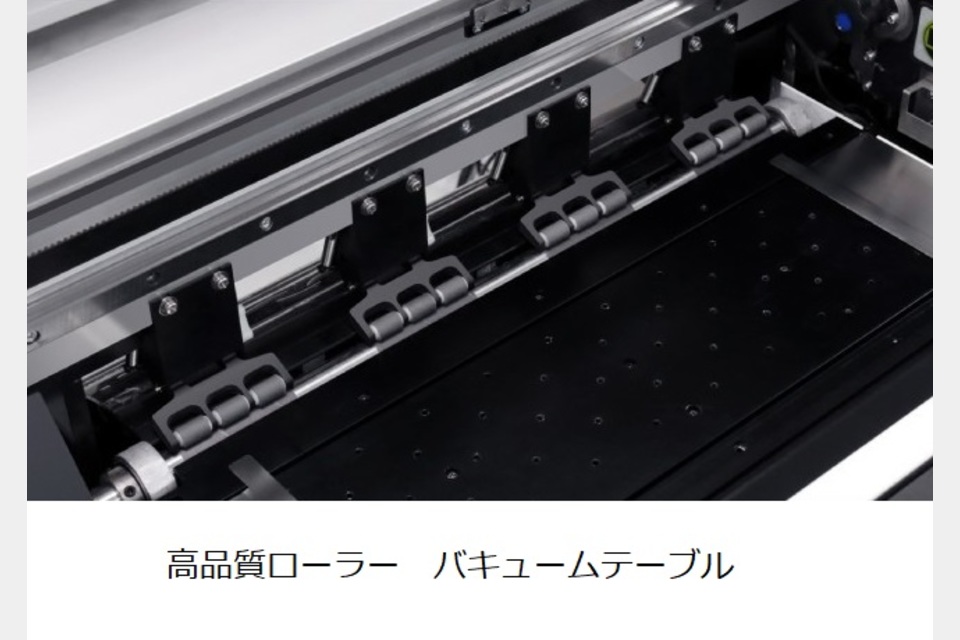 【新発売記念特別価格】DTFプリンター 400mmサイズ バードランドDTF400-XP  仕上げ機一体型 コンパクト設計の製品画像03