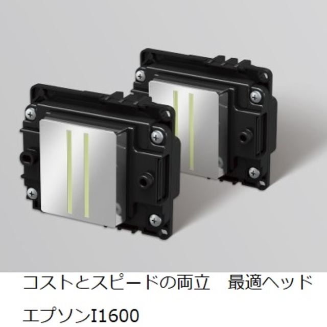 【新発売記念特別価格】DTFプリンター 400mmサイズ バードランドDTF400-XP  仕上げ機一体型 コンパクト設計の製品画像04
