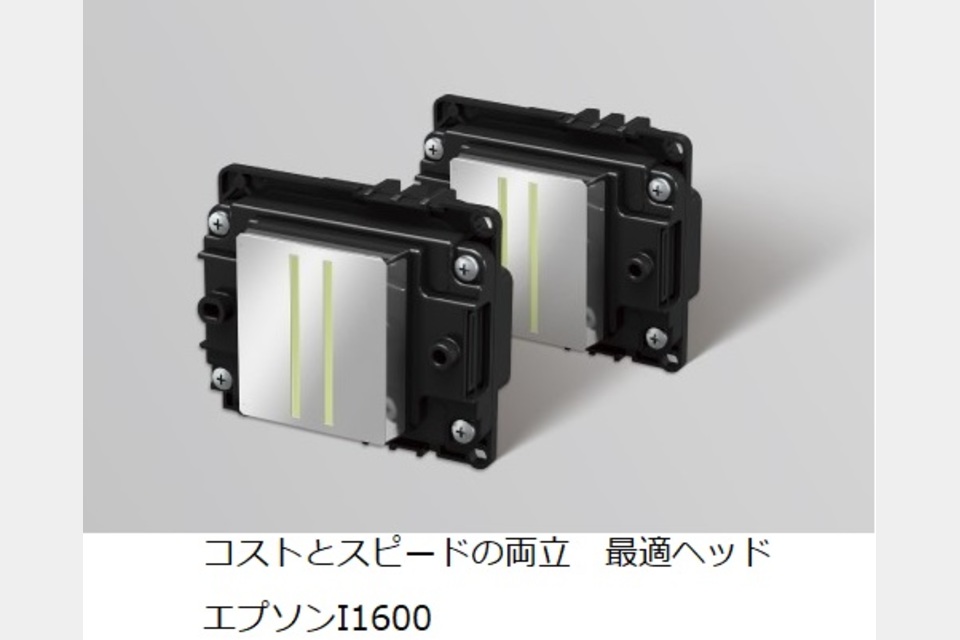 【新発売記念特別価格】DTFプリンター 400mmサイズ バードランドDTF400-XP  仕上げ機一体型 コンパクト設計の製品画像04