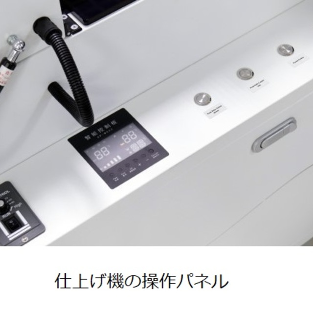 【新発売記念特別価格】DTFプリンター 400mmサイズ バードランドDTF400-XP  仕上げ機一体型 コンパクト設計の製品画像06