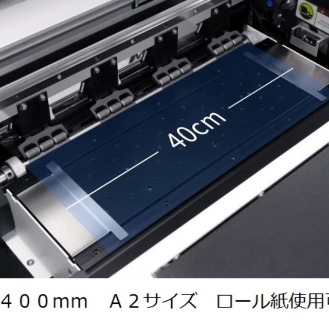 【新発売記念特別価格】DTFプリンター 400mmサイズ バードランドDTF400-XP  仕上げ機一体型 コンパクト設計の製品画像07