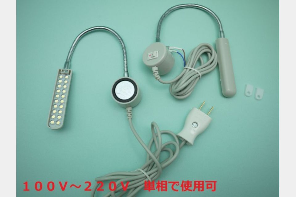 新品 マグネット付LEDライト ミシンや鉄製家具などにの製品画像01