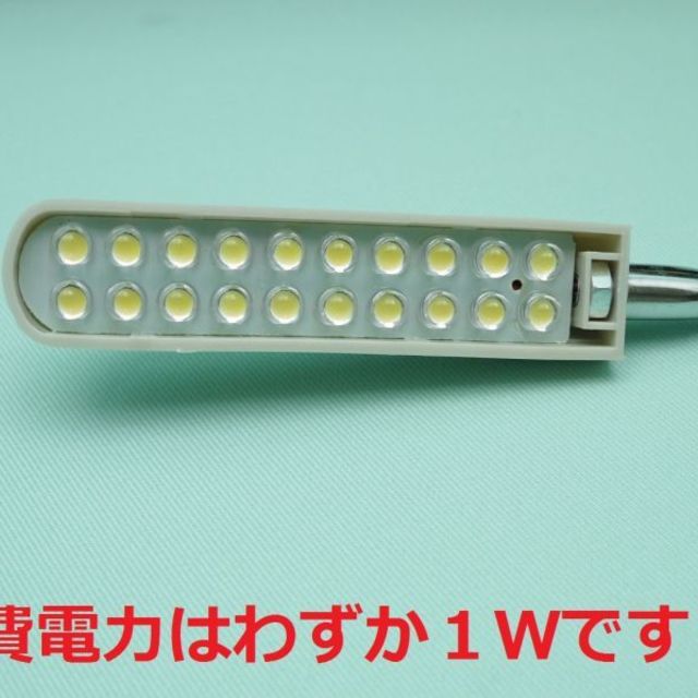 新品 マグネット付LEDライト ミシンや鉄製家具などにの製品画像04