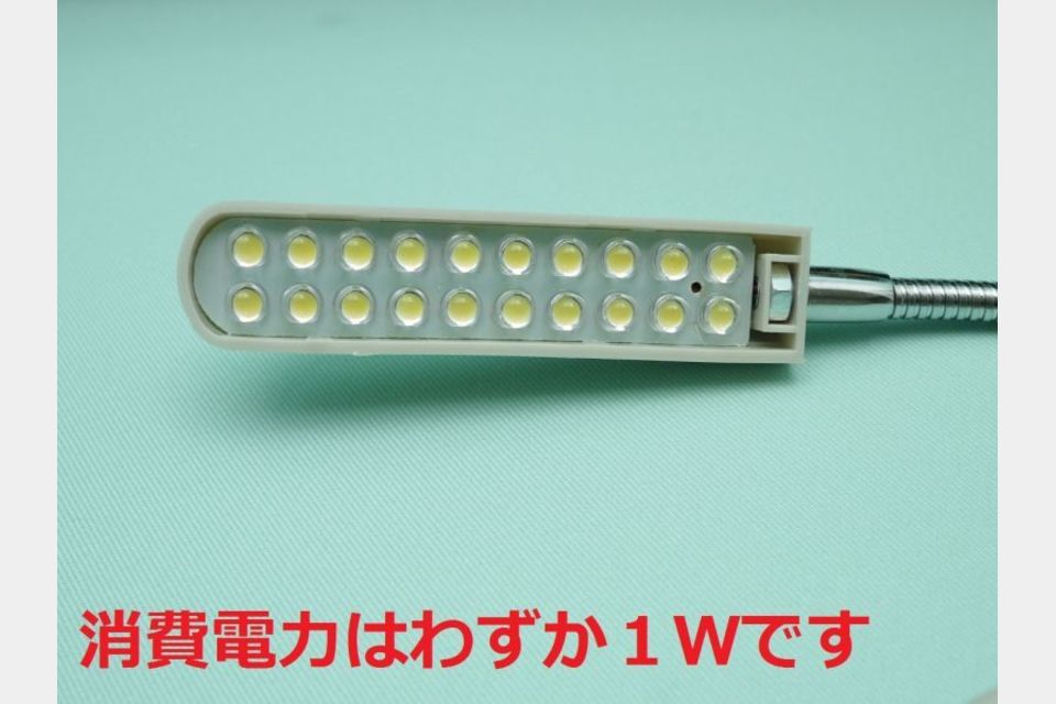新品 マグネット付LEDライト ミシンや鉄製家具などにの製品画像04