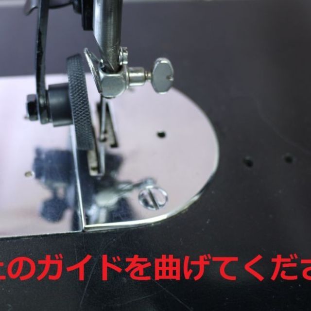 新品★カーブがスイスイ縫える ローラー(車輪)押さえ レザー用の製品画像02