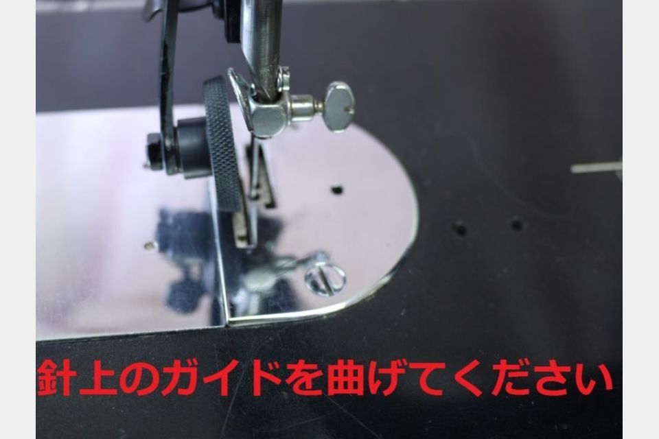 新品★カーブがスイスイ縫える ローラー(車輪)押さえ レザー用の製品画像02