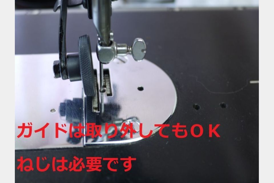 新品★カーブがスイスイ縫える ローラー(車輪)押さえ レザー用の製品画像03