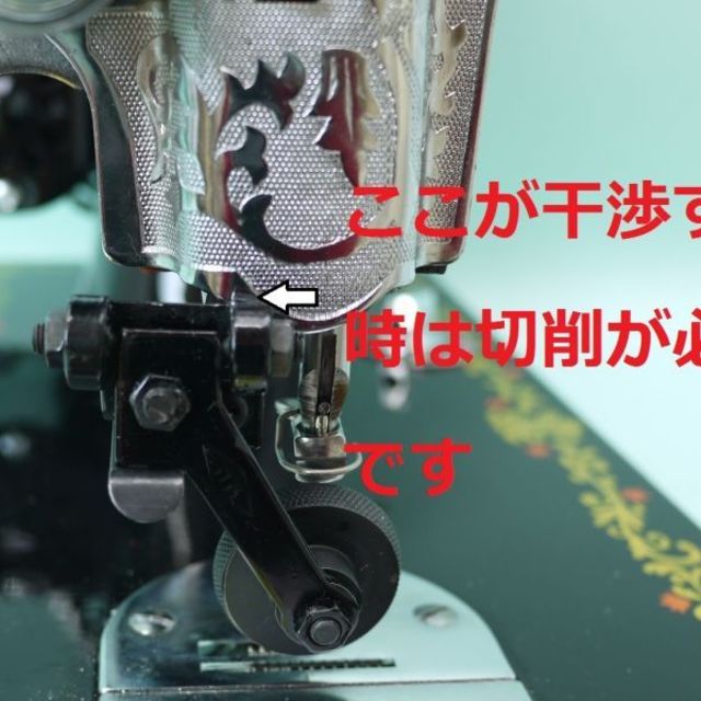 新品★カーブがスイスイ縫える ローラー(車輪)押さえ レザー用の製品画像04