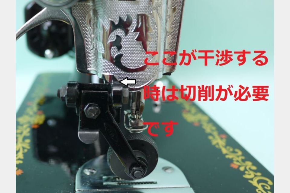 新品★カーブがスイスイ縫える ローラー(車輪)押さえ レザー用の製品画像04