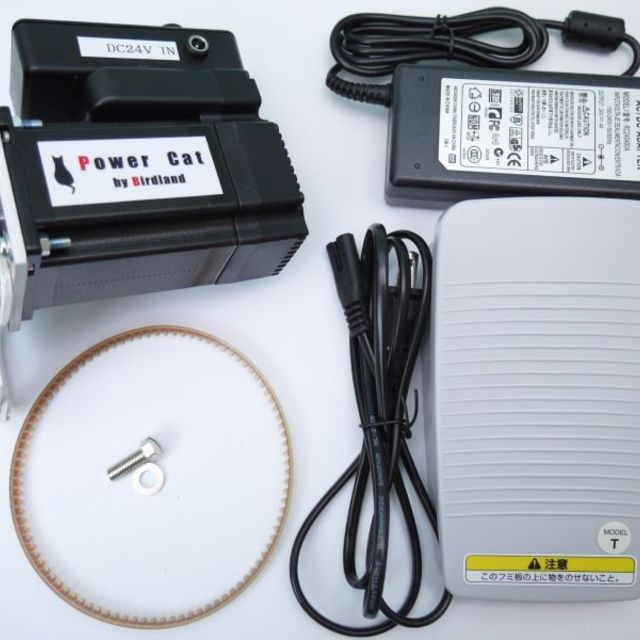 ミシン用 小型DCモーター パワーキャット 極低速〜中速 強力■新型 ミシン用 小型DCモーター パワーキャット 極低速〜中速 強力