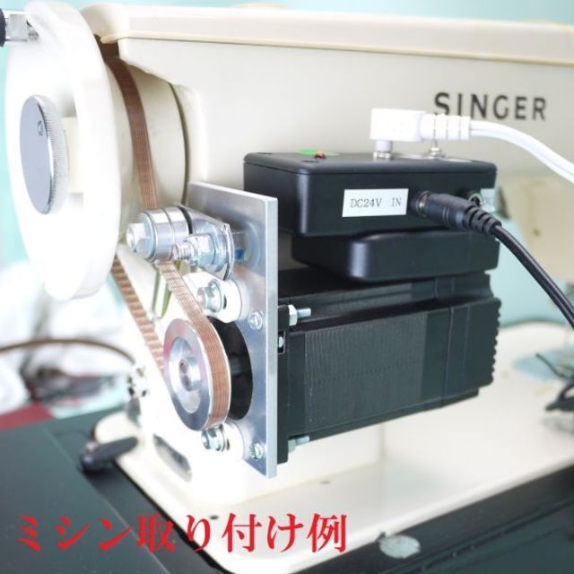 超強力 ミシンモーター 小型DCモーター 新型パワーキャット 極