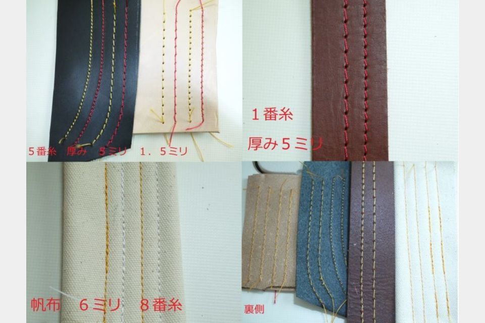 2本針本縫い 総合送り平ミシン レザークラフターLC1560 1000Wモーター 