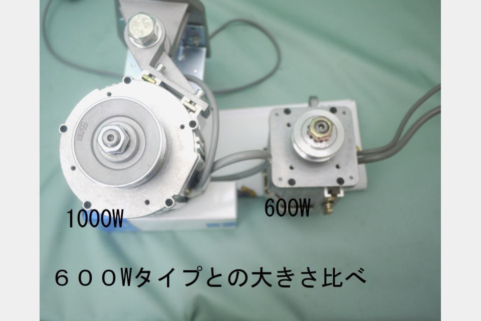 工業用ミシン用サーボモーター 高トルク型1000W LEDランプ付 「検出器付き」 | その他 | 取扱製品 | ミシン ・特殊印刷機のことなら｜バードランドマシン